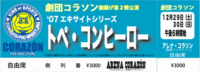 1Ag1Ay1AR1A1A1Aq1A5B1A1A1A5B-thumbnail2.gif